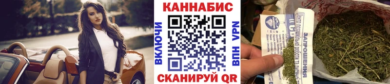 Магазины продажи наркотиков Кашин Амфетамин  Мефедрон  ГАШИШ  СК 