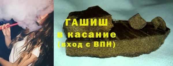 соль ск Алексеевка