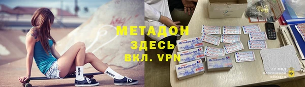 мефедрон мука Алзамай