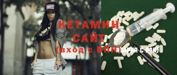 соль ск Алексеевка