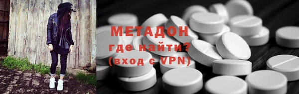 мефедрон мука Алзамай