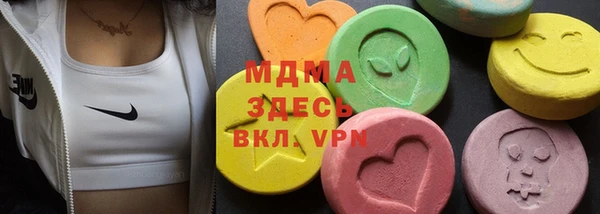 мефедрон мука Алзамай