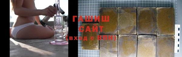 мефедрон мука Алзамай