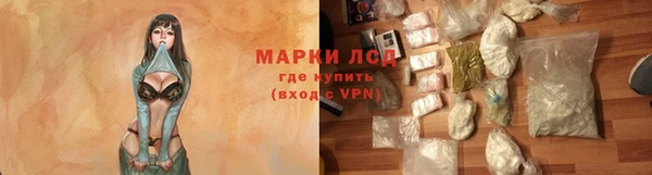 соль ск Алексеевка