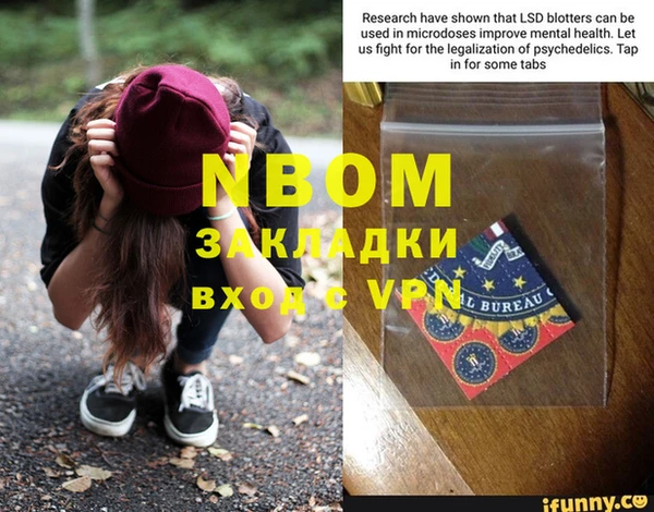 герыч Алексин