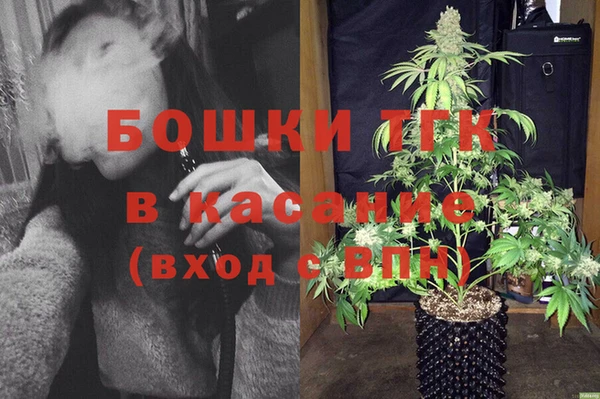 соль ск Алексеевка