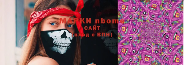 соль ск Алексеевка