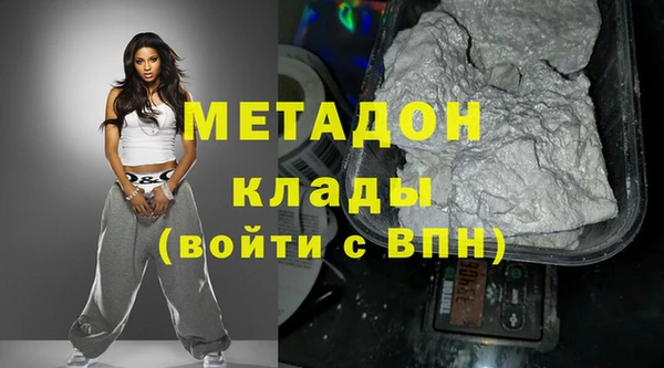 соль ск Алексеевка