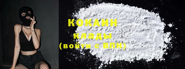 PSILOCYBIN Абинск